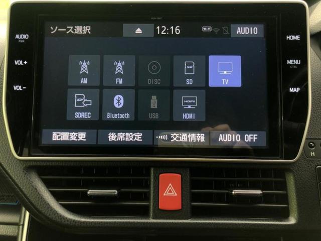 ヴォクシー ハイブリッドＺＳキラメキ２　新品タイヤ／保証書／純正　１０インチ　ＳＤナビ／フリップダウンモニター　純正　１２．８インチ／トヨタセーフティセンス／両側電動スライドドア／車線逸脱防止支援システム／ドライブレコーダー　純正　ドラレコ（11枚目）