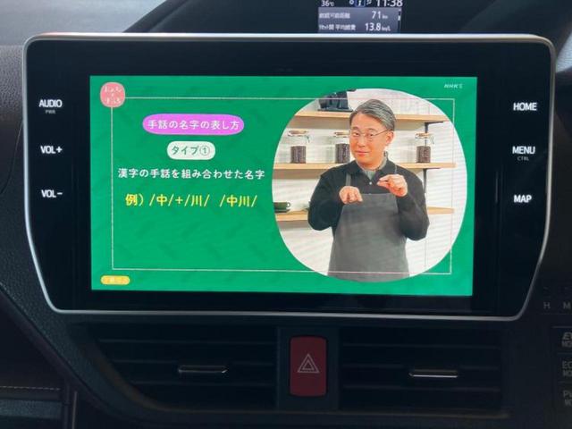エスクァイア ハイブリッドＧｉプレミアムパッケージ　保証書／純正　１０インチ　ＳＤナビ／後席モニター　純正　１２．３インチ／トヨタセーフティセンス／両側電動スライドドア／シートヒーター／車線逸脱防止支援システム／シート　ハーフレザー　バックカメラ（10枚目）