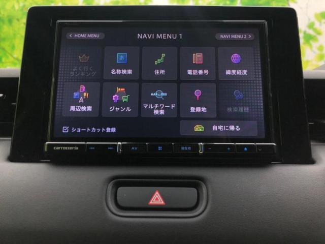 ヴェゼル ｅＨＥＶ　Ｚ　新品タイヤ／純正エアロ／社外　８インチ　ＳＤナビ／ホンダセンシング／シートヒーター／車線逸脱防止支援システム／シート　ハーフレザー／電動バックドア／ヘッドランプ　ＬＥＤ／Ｂｌｕｅｔｏｏｔｈ接続　ＥＴＣ（9枚目）