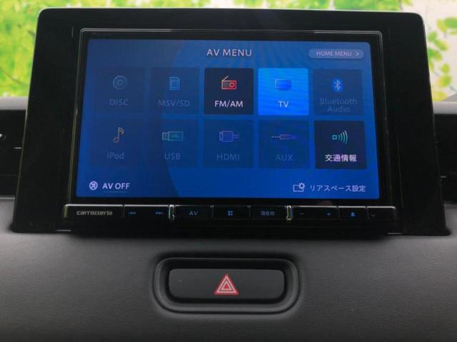 ヴェゼル ｅＨＥＶ　Ｚ　新品タイヤ／純正エアロ／社外　８インチ　ＳＤナビ／ホンダセンシング／シートヒーター／車線逸脱防止支援システム／シート　ハーフレザー／電動バックドア／ヘッドランプ　ＬＥＤ／Ｂｌｕｅｔｏｏｔｈ接続　ＥＴＣ（11枚目）