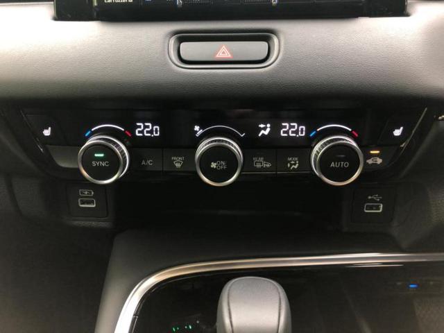 ヴェゼル ｅＨＥＶ　Ｚ　新品タイヤ／純正エアロ／社外　８インチ　ＳＤナビ／ホンダセンシング／シートヒーター／車線逸脱防止支援システム／シート　ハーフレザー／電動バックドア／ヘッドランプ　ＬＥＤ／Ｂｌｕｅｔｏｏｔｈ接続　ＥＴＣ（30枚目）