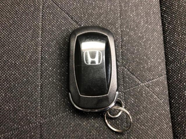 ヴェゼル ｅＨＥＶ　Ｚ　新品タイヤ／純正エアロ／社外　８インチ　ＳＤナビ／ホンダセンシング／シートヒーター／車線逸脱防止支援システム／シート　ハーフレザー／電動バックドア／ヘッドランプ　ＬＥＤ／Ｂｌｕｅｔｏｏｔｈ接続　ＥＴＣ（31枚目）