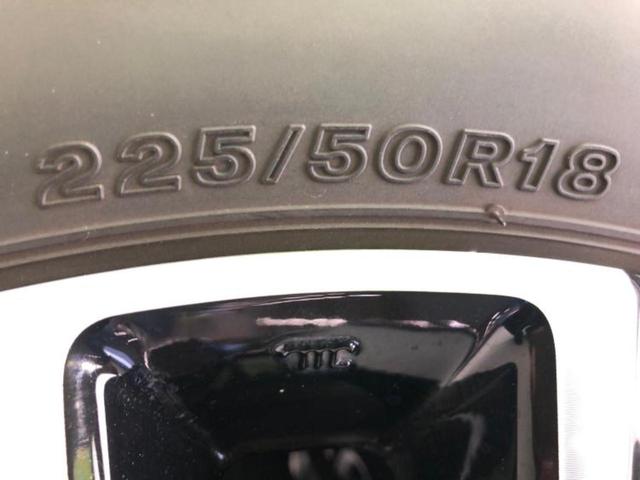 ヴェゼル ｅＨＥＶ　Ｚ　新品タイヤ／純正エアロ／社外　８インチ　ＳＤナビ／ホンダセンシング／シートヒーター／車線逸脱防止支援システム／シート　ハーフレザー／電動バックドア／ヘッドランプ　ＬＥＤ／Ｂｌｕｅｔｏｏｔｈ接続　ＥＴＣ（41枚目）