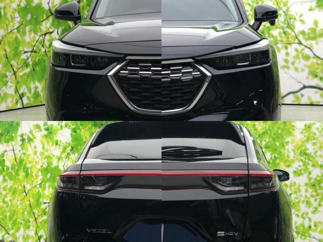 ヴェゼル ｅＨＥＶ　Ｚ　新品タイヤ／純正エアロ／社外　８インチ　ＳＤナビ／ホンダセンシング／シートヒーター／車線逸脱防止支援システム／シート　ハーフレザー／電動バックドア／ヘッドランプ　ＬＥＤ／Ｂｌｕｅｔｏｏｔｈ接続　ＥＴＣ（43枚目）