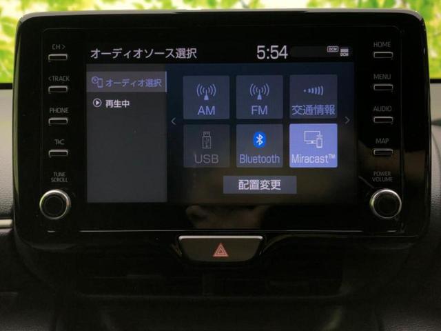 ヤリス ハイブリッドＧ　新品タイヤ／保証書／ディスプレイオーディオ８インチ／トヨタセーフティセンス／車線逸脱防止支援システム／Ｂｌｕｅｔｏｏｔｈ接続／ＥＴＣ／ＥＢＤ付ＡＢＳ／横滑り防止装置／アイドリングストップ　バックカメラ（9枚目）