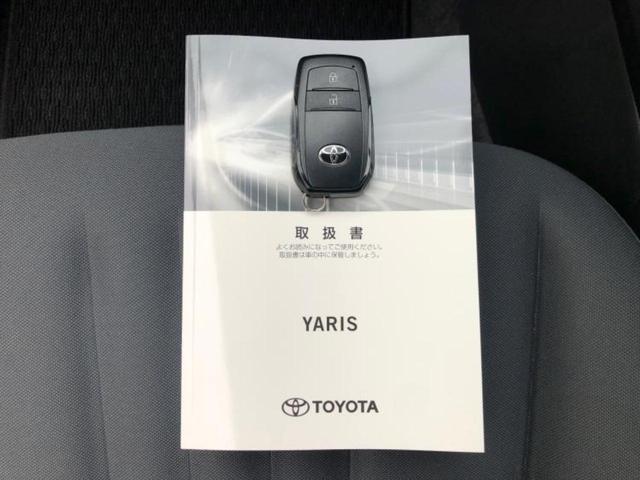 ヤリス ハイブリッドＧ　新品タイヤ／保証書／ディスプレイオーディオ８インチ／トヨタセーフティセンス／車線逸脱防止支援システム／Ｂｌｕｅｔｏｏｔｈ接続／ＥＴＣ／ＥＢＤ付ＡＢＳ／横滑り防止装置／アイドリングストップ　バックカメラ（27枚目）