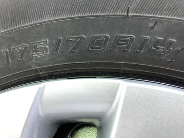 ヤリス ハイブリッドＧ　新品タイヤ／保証書／ディスプレイオーディオ８インチ／トヨタセーフティセンス／車線逸脱防止支援システム／Ｂｌｕｅｔｏｏｔｈ接続／ＥＴＣ／ＥＢＤ付ＡＢＳ／横滑り防止装置／アイドリングストップ　バックカメラ（36枚目）