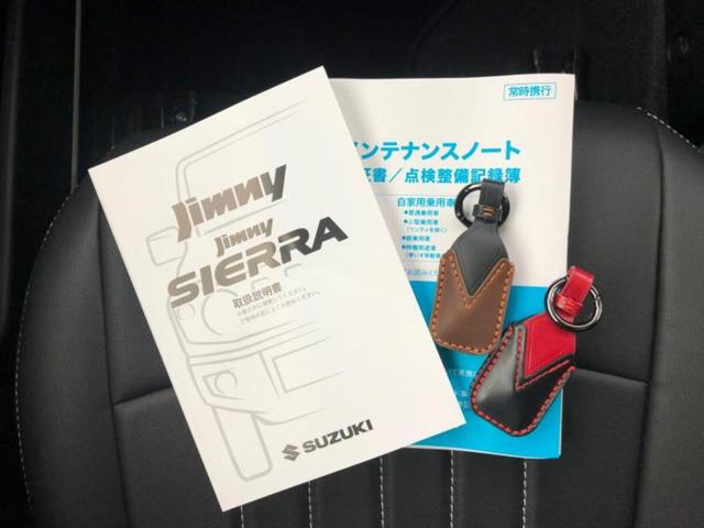 ジムニーシエラ ４ＷＤ　ＪＣ　社外　９インチ　ＳＤナビ／セーフティサポート（スズキ）／シートヒーター　前席／車線逸脱防止支援システム／ドライブレコーダー　社外／ヘッドランプ　ＬＥＤ／Ｂｌｕｅｔｏｏｔｈ接続／ＥＢＤ付ＡＢＳ　４ＷＤ（26枚目）