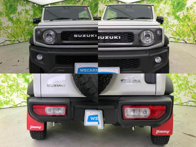 ジムニーシエラ ４ＷＤ　ＪＣ　社外　９インチ　ＳＤナビ／セーフティサポート（スズキ）／シートヒーター　前席／車線逸脱防止支援システム／ドライブレコーダー　社外／ヘッドランプ　ＬＥＤ／Ｂｌｕｅｔｏｏｔｈ接続／ＥＢＤ付ＡＢＳ　４ＷＤ（38枚目）