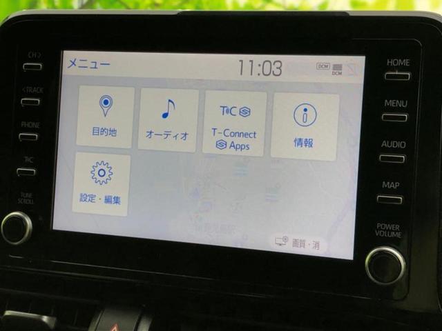 C-HR Gモードネロセーフティプラス2 新品タイヤ/純正エアロ/ディスプレイオーディオ+ナビ/トヨタセーフティセンス/シートヒーター/全方位モニター/車線逸脱防止支援システム/シート ハーフレザー 衝突被害軽減システム 全周囲カメラ ETC(9枚目)