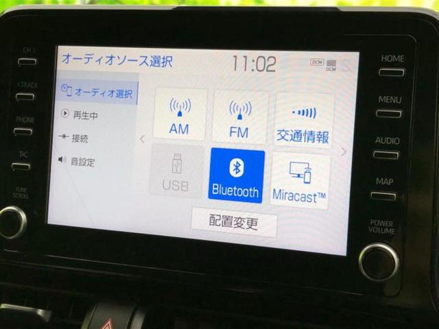 C-HR Gモードネロセーフティプラス2 新品タイヤ/純正エアロ/ディスプレイオーディオ+ナビ/トヨタセーフティセンス/シートヒーター/全方位モニター/車線逸脱防止支援システム/シート ハーフレザー 衝突被害軽減システム 全周囲カメラ ETC(11枚目)