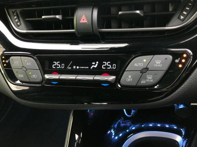 C-HR Gモードネロセーフティプラス2 新品タイヤ/純正エアロ/ディスプレイオーディオ+ナビ/トヨタセーフティセンス/シートヒーター/全方位モニター/車線逸脱防止支援システム/シート ハーフレザー 衝突被害軽減システム 全周囲カメラ ETC(30枚目)