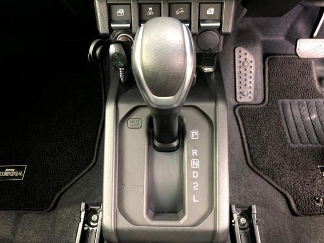 ジムニーシエラ 4WD JC 保証書/ディスプレイオーディオ/セーフティサポート(スズキ)/シートヒーター/車線逸脱防止支援システム/ヘッドランプ LED/Bluetooth接続/ETC/EBD付ABS/横滑り防止装置 4WD(15枚目)