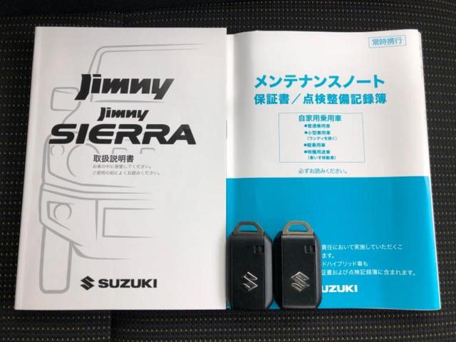 ジムニーシエラ 4WD JC 保証書/ディスプレイオーディオ/セーフティサポート(スズキ)/シートヒーター/車線逸脱防止支援システム/ヘッドランプ LED/Bluetooth接続/ETC/EBD付ABS/横滑り防止装置 4WD(28枚目)