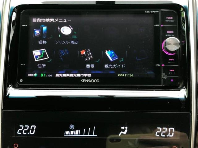 ハリアー エレガンス 保証書/社外 SDナビ/後席モニター 社外 9インチ/シート ハーフレザー/パーキングアシスト バックガイド/ヘッドランプ LED/Bluetooth接続/ETC/EBD付ABS バックカメラ(9枚目)