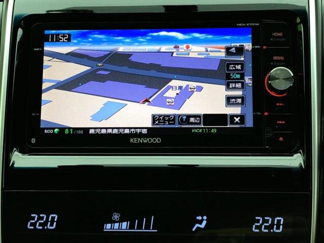 ハリアー エレガンス 保証書/社外 SDナビ/後席モニター 社外 9インチ/シート ハーフレザー/パーキングアシスト バックガイド/ヘッドランプ LED/Bluetooth接続/ETC/EBD付ABS バックカメラ(10枚目)