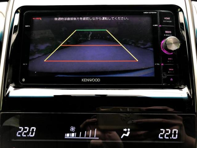 ハリアー エレガンス 保証書/社外 SDナビ/後席モニター 社外 9インチ/シート ハーフレザー/パーキングアシスト バックガイド/ヘッドランプ LED/Bluetooth接続/ETC/EBD付ABS バックカメラ(13枚目)