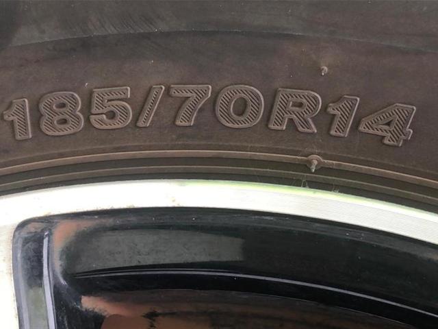 ノート Ｘ　ＤＩＧ－Ｓ　新品タイヤ／保証書／純正　ＳＤナビ／衝突安全装置／全方位モニター／車線逸脱防止支援システム／ドライブレコーダー　前後／Ｂｌｕｅｔｏｏｔｈ接続／ＥＢＤ付ＡＢＳ／横滑り防止装置／アイドリングストップ（43枚目）