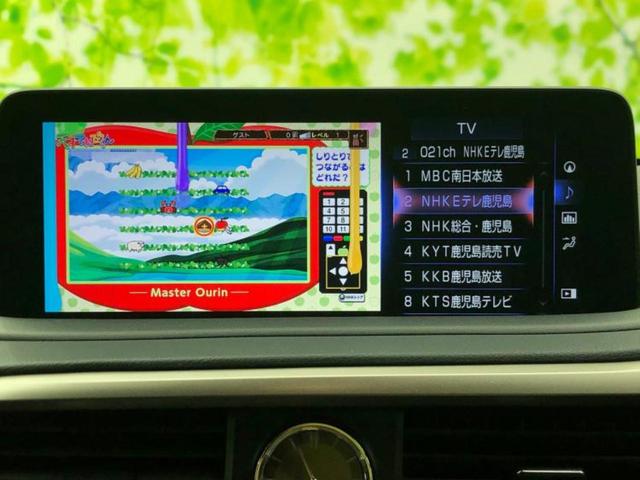 RX RX300Fスポーツ パノラマルーフ/保証書/純正 ナビ/プリクラッシュセーフティ/シートヒーター/パノラミックビューモニター/車線逸脱防止支援システム/シート 合皮/電動バックドア/ドライブレコーダー 前後 サンルーフ(12枚目)