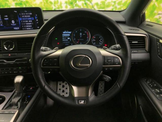 RX RX300Fスポーツ パノラマルーフ/保証書/純正 ナビ/プリクラッシュセーフティ/シートヒーター/パノラミックビューモニター/車線逸脱防止支援システム/シート 合皮/電動バックドア/ドライブレコーダー 前後 サンルーフ(15枚目)