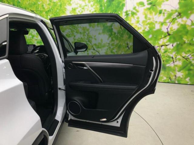 RX RX300Fスポーツ パノラマルーフ/保証書/純正 ナビ/プリクラッシュセーフティ/シートヒーター/パノラミックビューモニター/車線逸脱防止支援システム/シート 合皮/電動バックドア/ドライブレコーダー 前後 サンルーフ(21枚目)