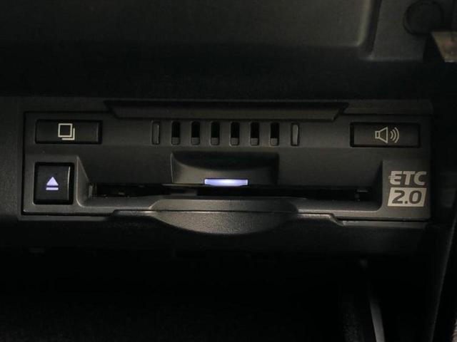 RX RX300Fスポーツ パノラマルーフ/保証書/純正 ナビ/プリクラッシュセーフティ/シートヒーター/パノラミックビューモニター/車線逸脱防止支援システム/シート 合皮/電動バックドア/ドライブレコーダー 前後 サンルーフ(24枚目)