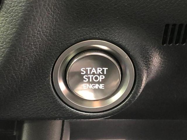 RX RX300Fスポーツ パノラマルーフ/保証書/純正 ナビ/プリクラッシュセーフティ/シートヒーター/パノラミックビューモニター/車線逸脱防止支援システム/シート 合皮/電動バックドア/ドライブレコーダー 前後 サンルーフ(29枚目)