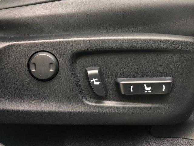 RX RX300Fスポーツ パノラマルーフ/保証書/純正 ナビ/プリクラッシュセーフティ/シートヒーター/パノラミックビューモニター/車線逸脱防止支援システム/シート 合皮/電動バックドア/ドライブレコーダー 前後 サンルーフ(36枚目)