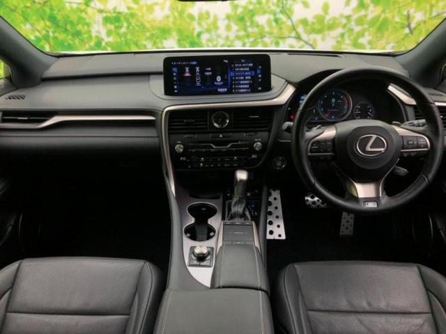 RX RX300Fスポーツ パノラマルーフ/保証書/純正 ナビ/プリクラッシュセーフティ/シートヒーター/パノラミックビューモニター/車線逸脱防止支援システム/シート 合皮/電動バックドア/ドライブレコーダー 前後 サンルーフ(40枚目)