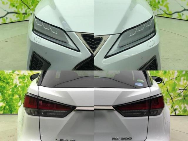 RX RX300Fスポーツ パノラマルーフ/保証書/純正 ナビ/プリクラッシュセーフティ/シートヒーター/パノラミックビューモニター/車線逸脱防止支援システム/シート 合皮/電動バックドア/ドライブレコーダー 前後 サンルーフ(50枚目)