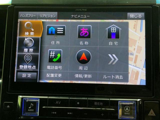 アルファード S Cパッケージ 新品タイヤ/社外 10インチ SDナビ/フリップダウンモニター 社外 12.8インチ/両側電動スライドドア/シート ハーフレザー/電動バックドア/ヘッドランプ LED/ETC/EBD付ABS(9枚目)