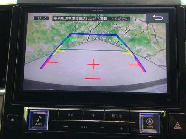 アルファード S Cパッケージ 新品タイヤ/社外 10インチ SDナビ/フリップダウンモニター 社外 12.8インチ/両側電動スライドドア/シート ハーフレザー/電動バックドア/ヘッドランプ LED/ETC/EBD付ABS(13枚目)