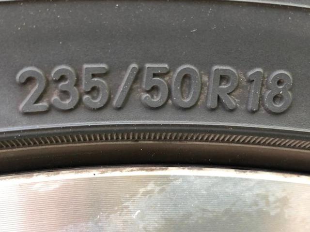 アルファード S Cパッケージ 新品タイヤ/社外 10インチ SDナビ/フリップダウンモニター 社外 12.8インチ/両側電動スライドドア/シート ハーフレザー/電動バックドア/ヘッドランプ LED/ETC/EBD付ABS(42枚目)