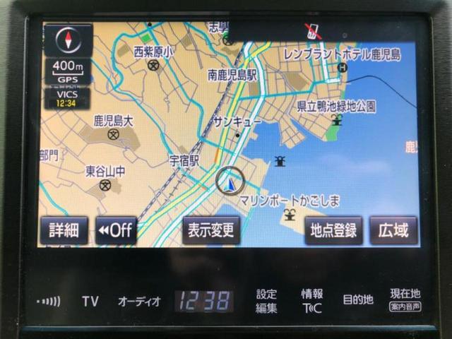 クラウンハイブリッド ハイブリッドアスリートS Jフロンティア 保証書/純正 8インチ HDDナビ/トヨタセーフティセンス/シートヒーター/車線逸脱防止支援システム/シート ハーフレザー/ドライブレコーダー 前後/ヘッドランプ HID/Bluetooth接続(10枚目)