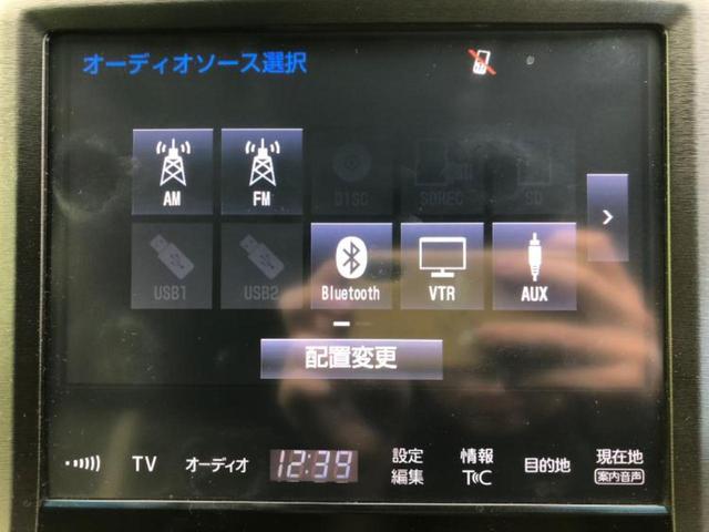 クラウンハイブリッド ハイブリッドアスリートS Jフロンティア 保証書/純正 8インチ HDDナビ/トヨタセーフティセンス/シートヒーター/車線逸脱防止支援システム/シート ハーフレザー/ドライブレコーダー 前後/ヘッドランプ HID/Bluetooth接続(11枚目)