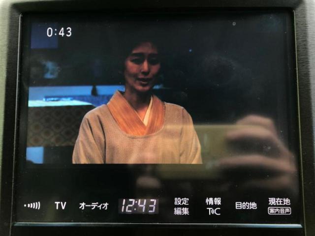 クラウンハイブリッド ハイブリッドアスリートS Jフロンティア 保証書/純正 8インチ HDDナビ/トヨタセーフティセンス/シートヒーター/車線逸脱防止支援システム/シート ハーフレザー/ドライブレコーダー 前後/ヘッドランプ HID/Bluetooth接続(12枚目)