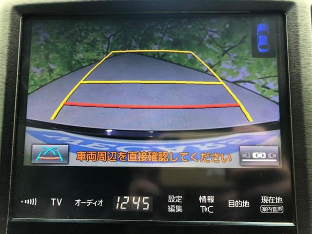 クラウンハイブリッド ハイブリッドアスリートS Jフロンティア 保証書/純正 8インチ HDDナビ/トヨタセーフティセンス/シートヒーター/車線逸脱防止支援システム/シート ハーフレザー/ドライブレコーダー 前後/ヘッドランプ HID/Bluetooth接続(13枚目)