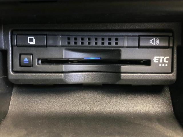クラウンハイブリッド ハイブリッドアスリートS Jフロンティア 保証書/純正 8インチ HDDナビ/トヨタセーフティセンス/シートヒーター/車線逸脱防止支援システム/シート ハーフレザー/ドライブレコーダー 前後/ヘッドランプ HID/Bluetooth接続(23枚目)