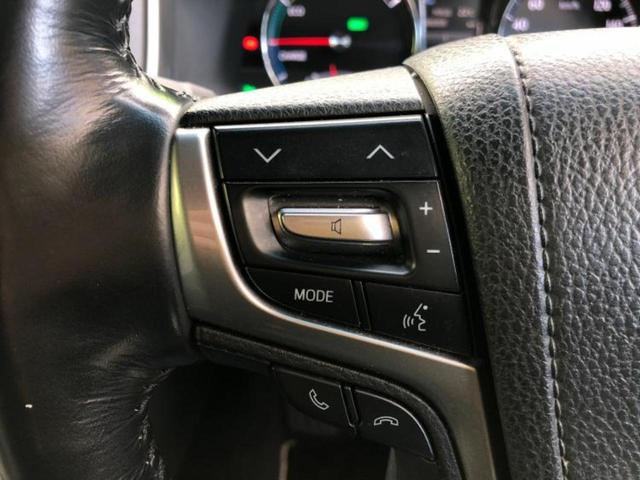 クラウンハイブリッド ハイブリッドアスリートS Jフロンティア 保証書/純正 8インチ HDDナビ/トヨタセーフティセンス/シートヒーター/車線逸脱防止支援システム/シート ハーフレザー/ドライブレコーダー 前後/ヘッドランプ HID/Bluetooth接続(24枚目)