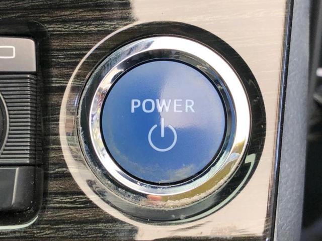 クラウンハイブリッド ハイブリッドアスリートS Jフロンティア 保証書/純正 8インチ HDDナビ/トヨタセーフティセンス/シートヒーター/車線逸脱防止支援システム/シート ハーフレザー/ドライブレコーダー 前後/ヘッドランプ HID/Bluetooth接続(28枚目)