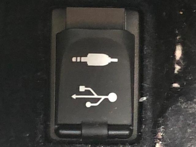 クラウンハイブリッド ハイブリッドアスリートS Jフロンティア 保証書/純正 8インチ HDDナビ/トヨタセーフティセンス/シートヒーター/車線逸脱防止支援システム/シート ハーフレザー/ドライブレコーダー 前後/ヘッドランプ HID/Bluetooth接続(31枚目)