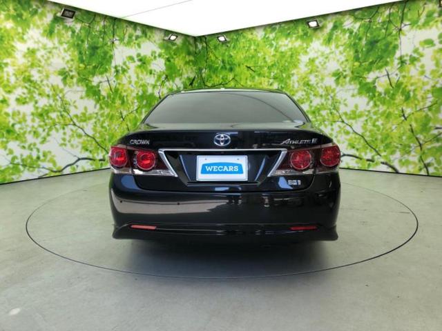 クラウンハイブリッド ハイブリッドアスリートS Jフロンティア 保証書/純正 8インチ HDDナビ/トヨタセーフティセンス/シートヒーター/車線逸脱防止支援システム/シート ハーフレザー/ドライブレコーダー 前後/ヘッドランプ HID/Bluetooth接続(33枚目)