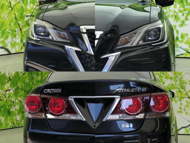 クラウンハイブリッド ハイブリッドアスリートS Jフロンティア 保証書/純正 8インチ HDDナビ/トヨタセーフティセンス/シートヒーター/車線逸脱防止支援システム/シート ハーフレザー/ドライブレコーダー 前後/ヘッドランプ HID/Bluetooth接続(41枚目)