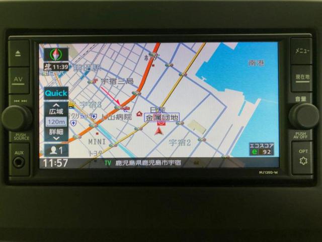 ルークス Ｘ　新品タイヤ／保証書／純正　ＳＤナビ／エマージェンシーブレーキ／電動スライドドア／全方位モニター／車線逸脱防止支援システム／ドライブレコーダー　社外／ヘッドランプ　ＬＥＤ／Ｂｌｕｅｔｏｏｔｈ接続　ＥＴＣ（10枚目）