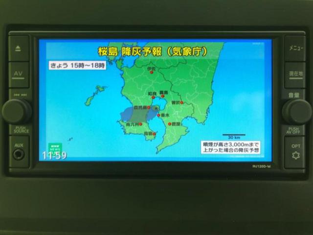 ルークス Ｘ　新品タイヤ／保証書／純正　ＳＤナビ／エマージェンシーブレーキ／電動スライドドア／全方位モニター／車線逸脱防止支援システム／ドライブレコーダー　社外／ヘッドランプ　ＬＥＤ／Ｂｌｕｅｔｏｏｔｈ接続　ＥＴＣ（12枚目）