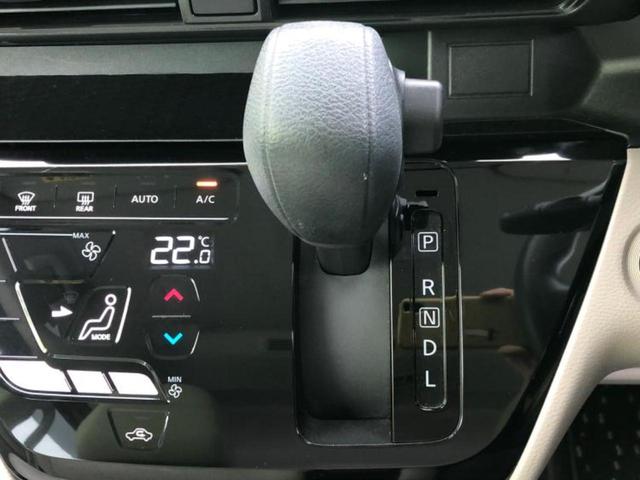 ルークス Ｘ　新品タイヤ／保証書／純正　ＳＤナビ／エマージェンシーブレーキ／電動スライドドア／全方位モニター／車線逸脱防止支援システム／ドライブレコーダー　社外／ヘッドランプ　ＬＥＤ／Ｂｌｕｅｔｏｏｔｈ接続　ＥＴＣ（17枚目）