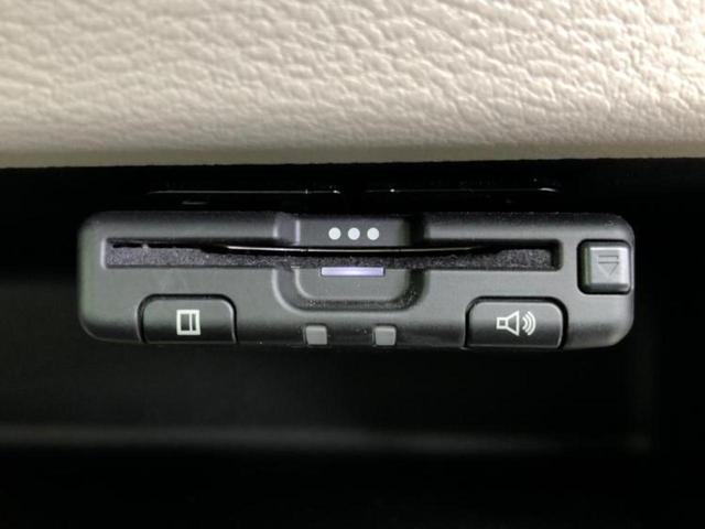 ルークス Ｘ　新品タイヤ／保証書／純正　ＳＤナビ／エマージェンシーブレーキ／電動スライドドア／全方位モニター／車線逸脱防止支援システム／ドライブレコーダー　社外／ヘッドランプ　ＬＥＤ／Ｂｌｕｅｔｏｏｔｈ接続　ＥＴＣ（18枚目）