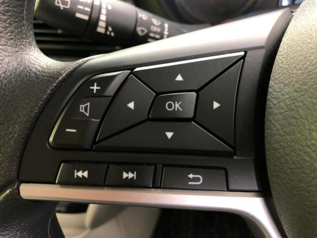 ルークス Ｘ　新品タイヤ／保証書／純正　ＳＤナビ／エマージェンシーブレーキ／電動スライドドア／全方位モニター／車線逸脱防止支援システム／ドライブレコーダー　社外／ヘッドランプ　ＬＥＤ／Ｂｌｕｅｔｏｏｔｈ接続　ＥＴＣ（24枚目）