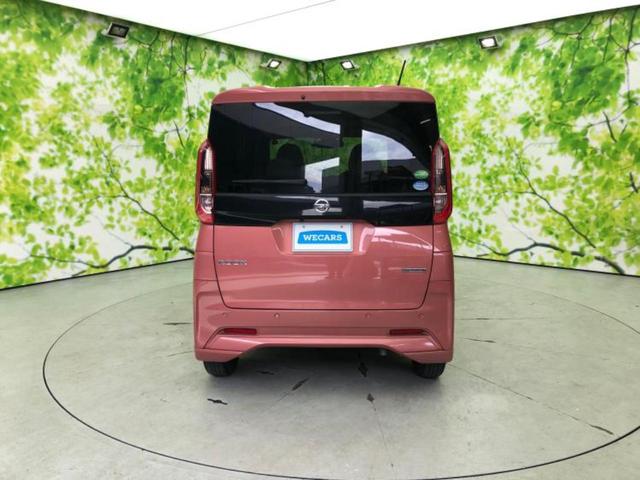 ルークス Ｘ　新品タイヤ／保証書／純正　ＳＤナビ／エマージェンシーブレーキ／電動スライドドア／全方位モニター／車線逸脱防止支援システム／ドライブレコーダー　社外／ヘッドランプ　ＬＥＤ／Ｂｌｕｅｔｏｏｔｈ接続　ＥＴＣ（32枚目）