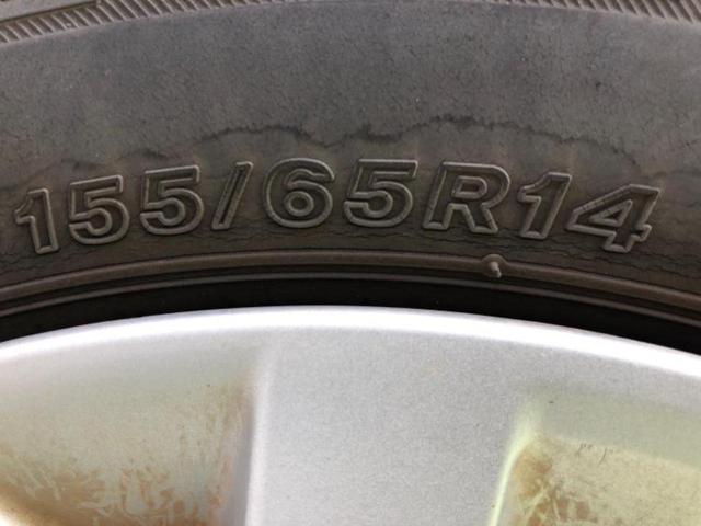 ルークス Ｘ　新品タイヤ／保証書／純正　ＳＤナビ／エマージェンシーブレーキ／電動スライドドア／全方位モニター／車線逸脱防止支援システム／ドライブレコーダー　社外／ヘッドランプ　ＬＥＤ／Ｂｌｕｅｔｏｏｔｈ接続　ＥＴＣ（38枚目）